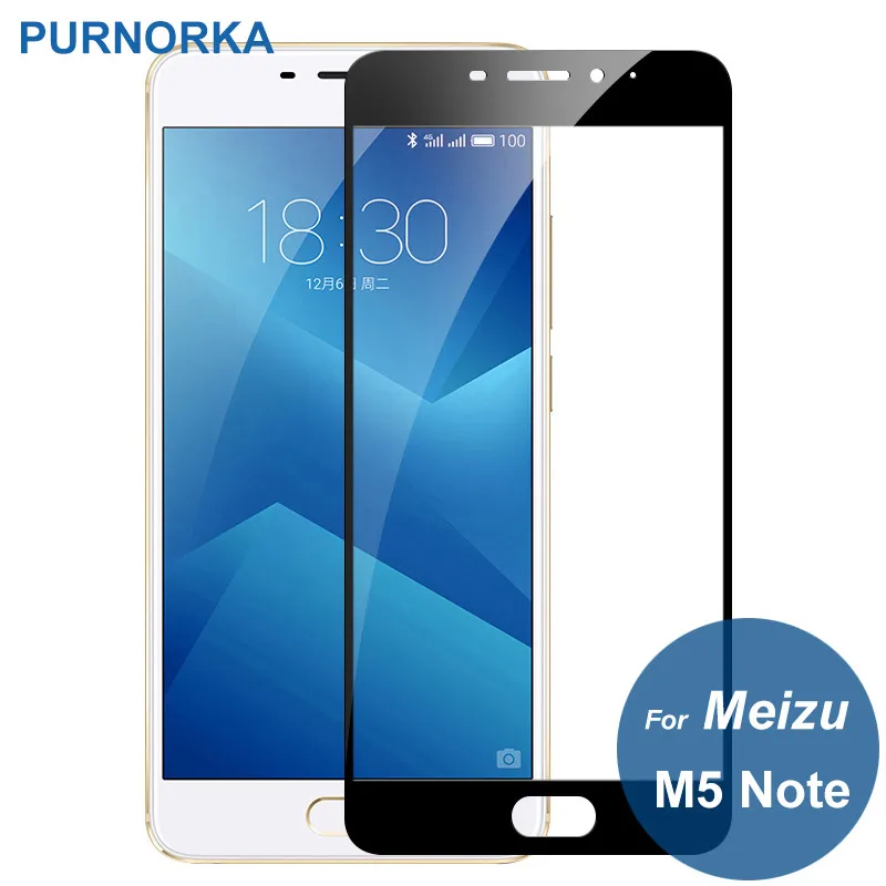 For Meizu M5 Note Full Cover Screen Protector Covering Safety Tempered