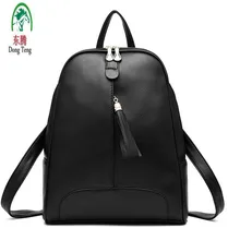 Женский кожаный рюкзак Mochila Школьные ранцы подростков студенток сумка