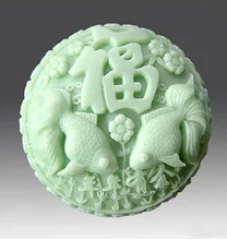 Round Moon Cake Mold DIY Creative Craft Making Tool Fish Flower Pattern Silicone Cake Mould Round Moon Cake Mold DIY Creative Craft Making Tool Fish Flower Pattern Silicone Cake Mould