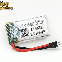 3,7 V 500 mAh литий-полимерный Батарея для Hubsan h107d MJXRC F47 difeida DFD F180 FY310B m62R 25C Lipo Батарея 1 S XH штекер 602035