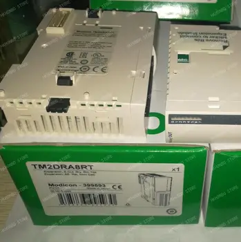 

100% New TM2AMI8HT TM2DDI16DT TM2DRA8RT TM2DRA16RT TM2DMM16DRTN TM218LDA16DRN TM218LDA24DRN TM218LDA40DRN