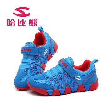 

HOBIBEAR Classic Sport Shoes For Kids Trainer Casual Sneaker for Boy Shoes Girls Shoes #26-#39