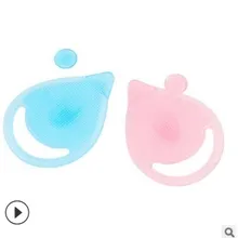 240 шт/лот капельная вода мульти силиконовая кисть для лица Мягкий очиститель угревой сыпи мини инструменты для ухода за кожей HA522