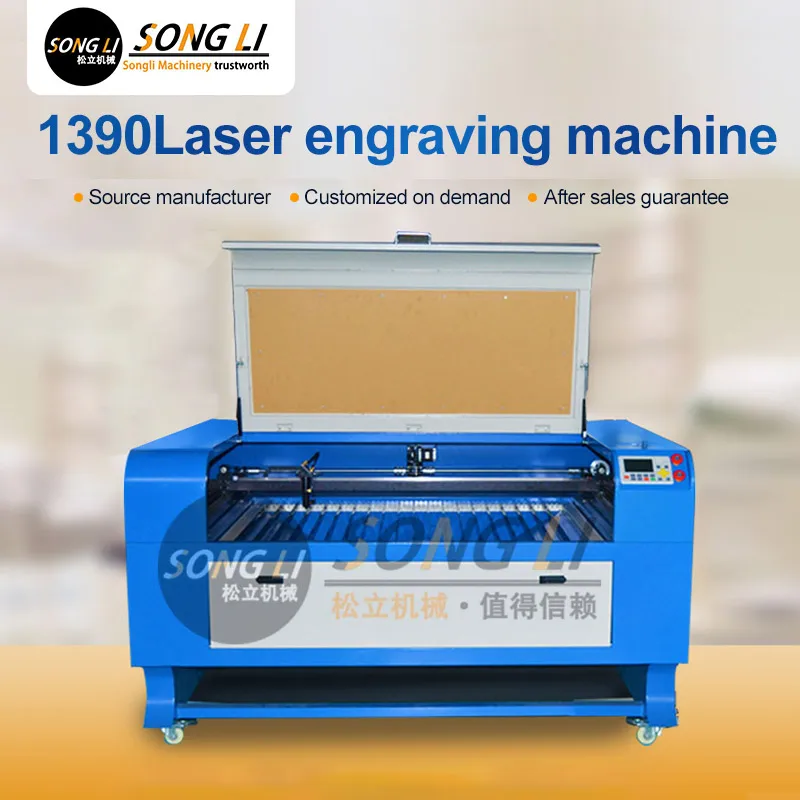 

Mchuang 1390 150w Small Cnc Router Machine Plywood Laser Cutting Machine Acrylic for Wood Engraving