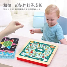 Семья ребенок Летающие шахматы образование забавная настольная игра 8 в 1 найти ту же фотографию многопользовательская доска обучающие игры игрушки для детей