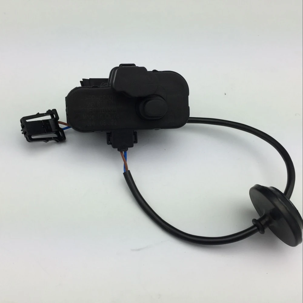 

for VW Tiguan Fuel Tank Motor Switch Actuator 5ND 810 773 A