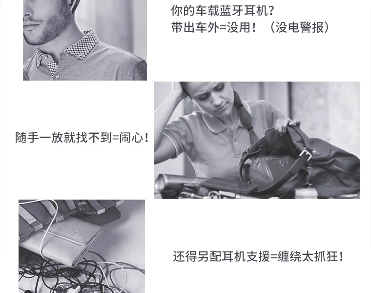 Xiaomi Original COOWOO Car Bluetooth headset (6)