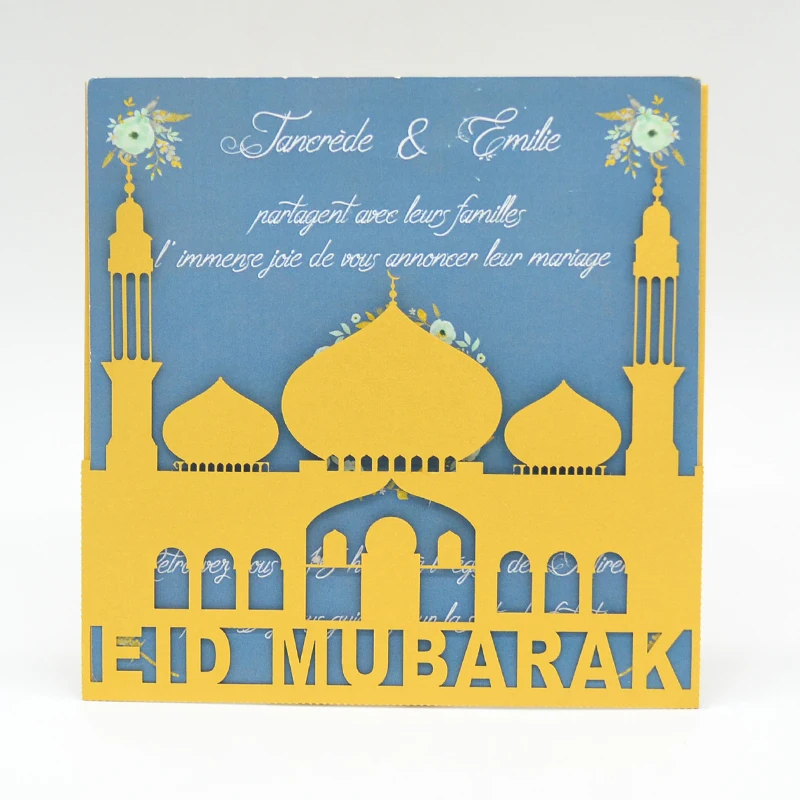 Исламские Свадебные приглашения карты eid mubarak стиль бумажная коробка с узором ремесла пригласительные карты для свадьбы
