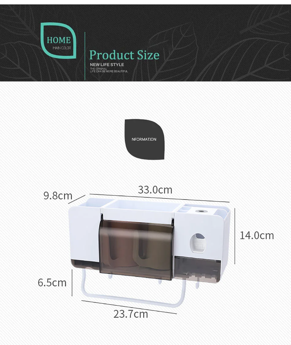 Настенный держатель для зубной пасты и для зубной щетки соковыжималка Диспенсер присоска Набор для дома аксессуары для ванной комнаты Стеллаж для хранения с чашками набор