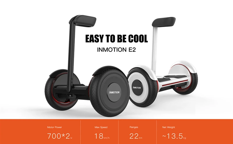 Inmotion E2 умный самобалансирующийся скутер двухколесный электрический скутер с умное устройство управления Светодиодный 22 км