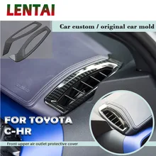LENTAI авто-Стайлинг спереди кондиционер на выходе Защитная крышка наклейки на авто аксессуары для Toyota CHR C-HR