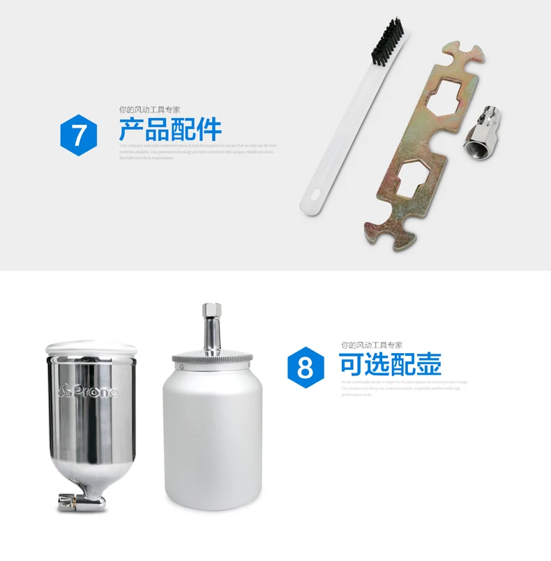 prona painting gun R21-X air spray gun R-21X-18