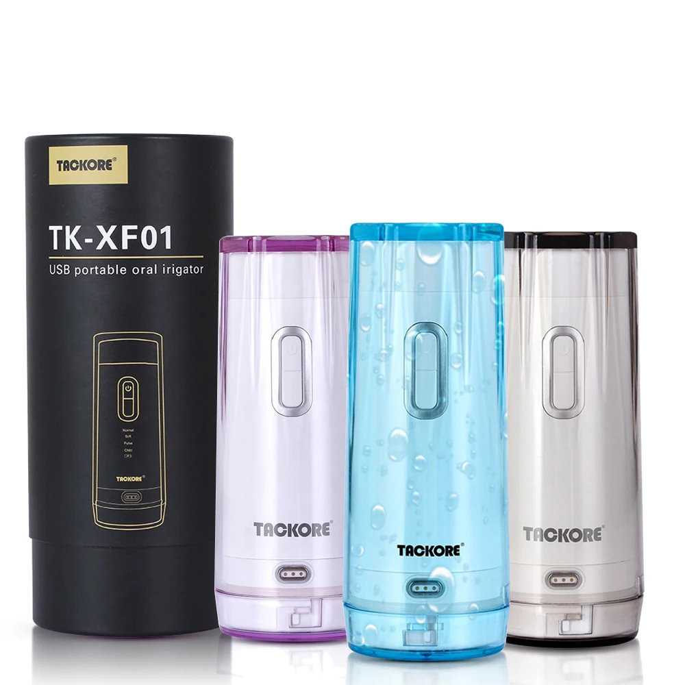 

Portable Electric Oral Irrigator Travel Water Dental Flosser USB Rechargeable Water Jet Machine Dental Irrigator Drop Shipping