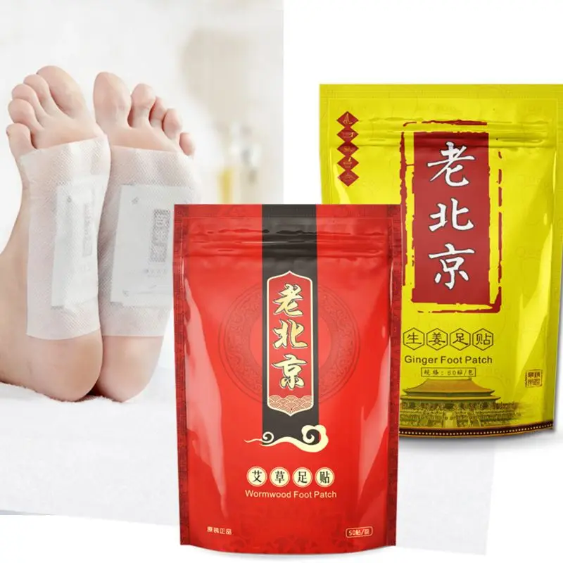 10/50Pcs Chinese Herbal Anti Swelling Ginger Wormwood Foot Pads Promote