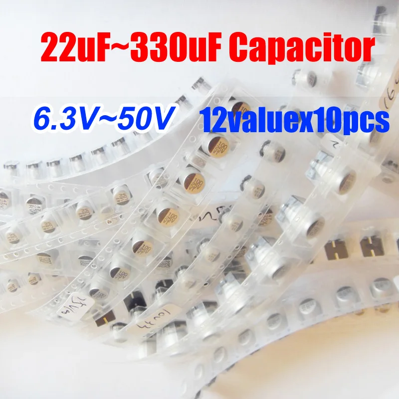12 ценностей X 10 шт. = 120 SMD 6 3 В ~ 50 в алюминиевый электролитический конденсатор 6*5 6*7