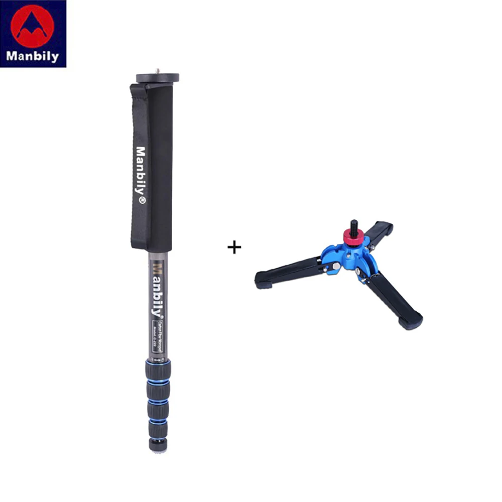 Manbily C-222 Professional Carbon Fiber Monopod Portable Travel Photography Bracket Tripod Base Ball Head for Digital DSLR