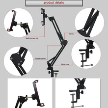 Универсальный держатель для телефона и планшета Регулируемый монтажный зажим для iPhone samsung JLRJ88