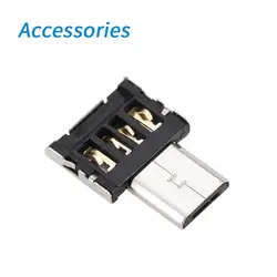Универсальный Micro USB мужчина к USB Женский 5pin Mini OTG разъем адаптера для мобильного телефона/планшета/USB кабель/ USB флешка диск
