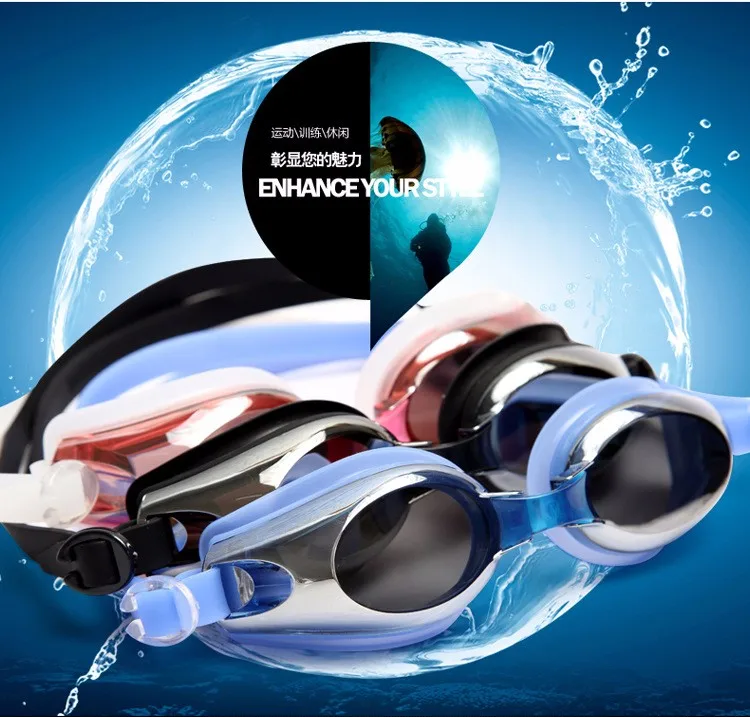 Новинка женские противотуманные УФ для защиты Natacion профессиональные гальванические водонепроницаемые очки для плавания Fcsg1601