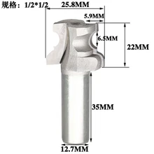 Best Price 1/2inch shank Woodworking milling cutter multi-angle cutter woodworking wood milling cutter with edge mesa lace knife edge Best Price 1/2inch shank Woodworking milling cutter multi-angle cutter woodworking wood milling cutter with edge mesa lace knife edge