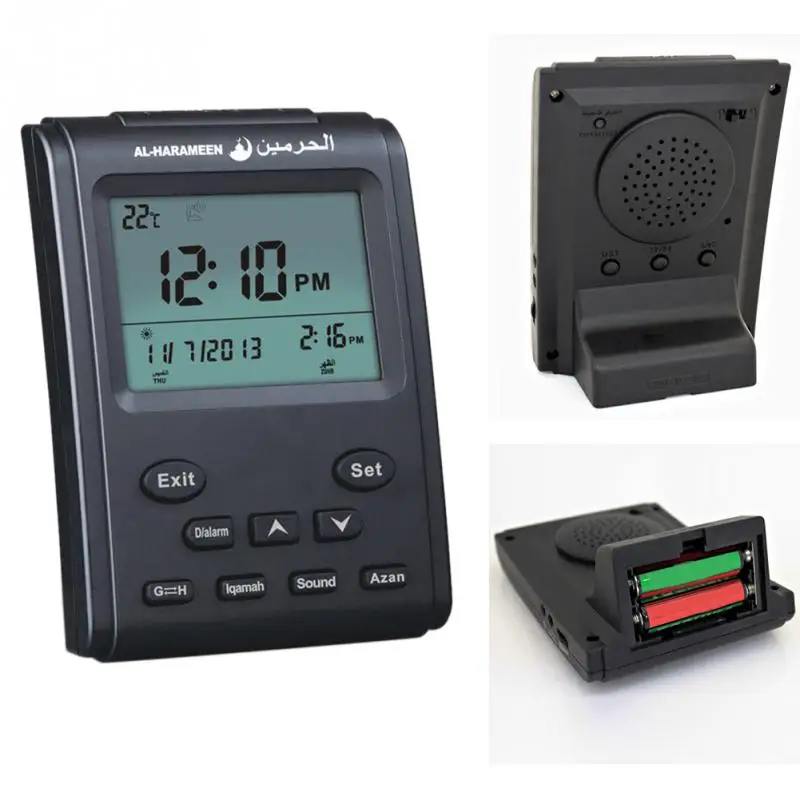 

Muslim Praying Islamic Azan Table Clock Azan Alarm Clocks 1500 Cities Athan Adhan Salah Prayer Clock LCD Screen Digital Clock