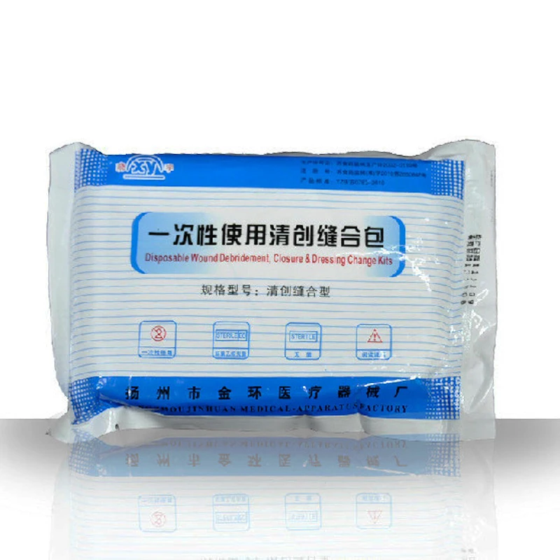 

Medical Sterilized Disposable Suture Wound Care First Aid Package Kit Skin Suture Kit with Needle for Student Practice