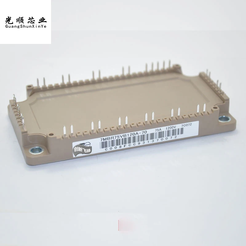 7MBR75VB120A-70 75A-1200V