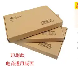 Оптовые продажи, коричневая крафт бумажная Подарочная коробка с цветочным принтом птицы складной бумажный упаковочные коробки для