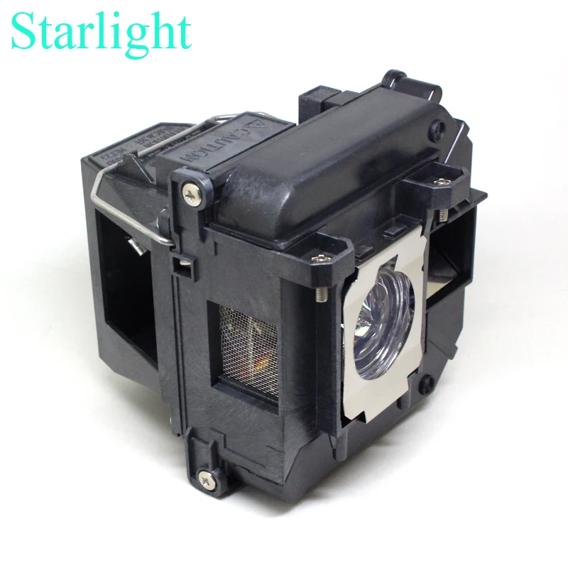 ELPLP68 lamp with housing 2