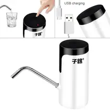 ZILU Портативный сенсорный беспроводной Перезаряжаемый Электрический водяной интеллектуальный насос ith USB кабель для 4.5L-18.9L Barrelled воды