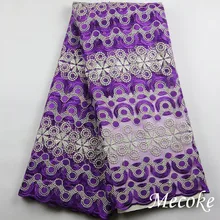 Последние африканские французское кружево ткань высокого качества гипюр кружева фиолетовый африканский тюль кружева с камнями ткань для свадьбы