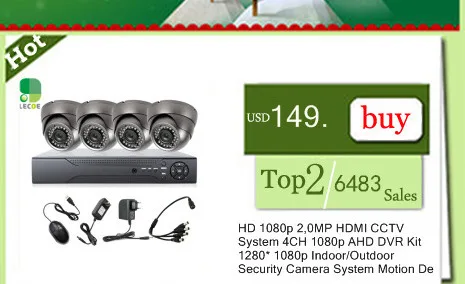 8 шт полный 1080P 2.0MP AHD камера 8CH система видеонаблюдения AHD DVR комплект CCTV видео рекордер домашняя система безопасности