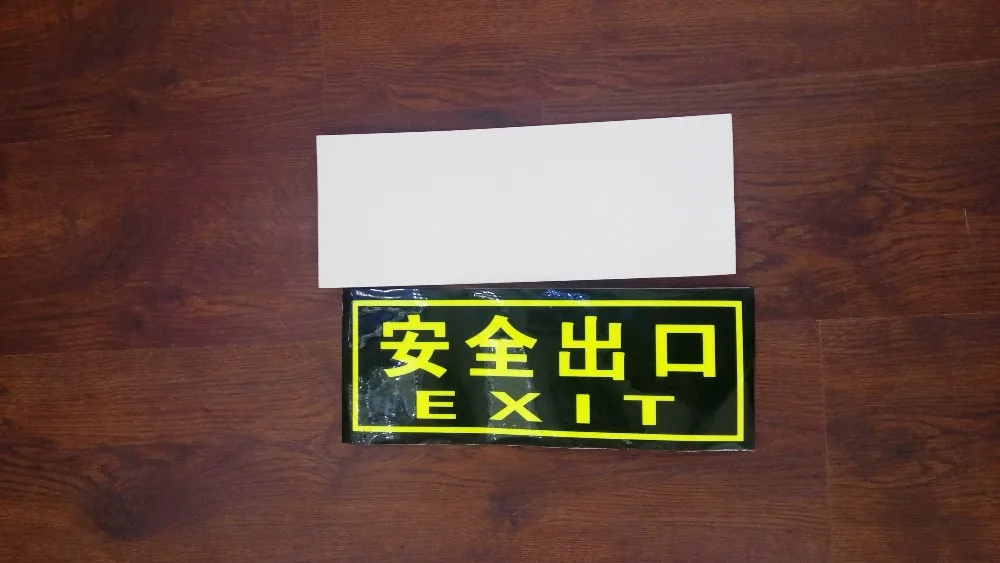 Yemingduo самоклеящаяся Ночная подсветка из ПВХ|traffic safety signs|traffic signsigns traffic signs |