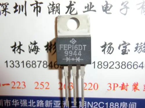 

5Pcs FEP16DT-E3/45 FEP16DT TO220