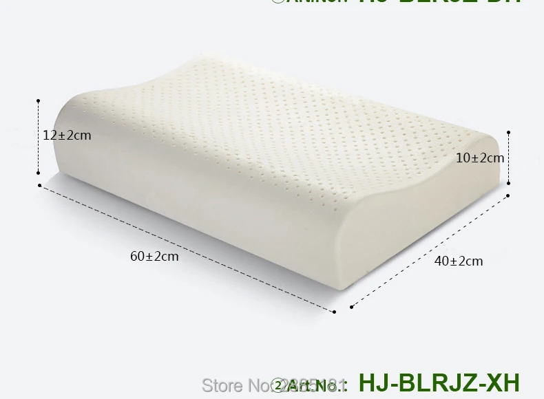Massage-Latex-Pillows-790-02_05