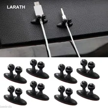 Mini pince auto-adhésive de chargeur de voiture, 8 pièces, pince de ligne pour casque/câble de voiture USB, accessoires d'intérieur Automobile