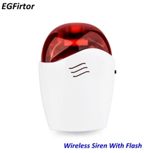 Охранная сигнализация 90дБ 433 МГц домашняя беспроводная сигнальная сирена со вспышкой для наших охранных комплектов сигнализации