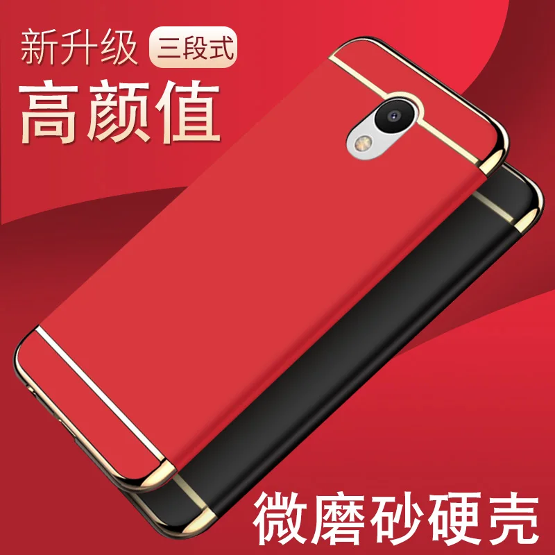 Kiylcxycm Новый чехол для Meizu M6 металлический корпус покрытие Рамка Жесткий защитный