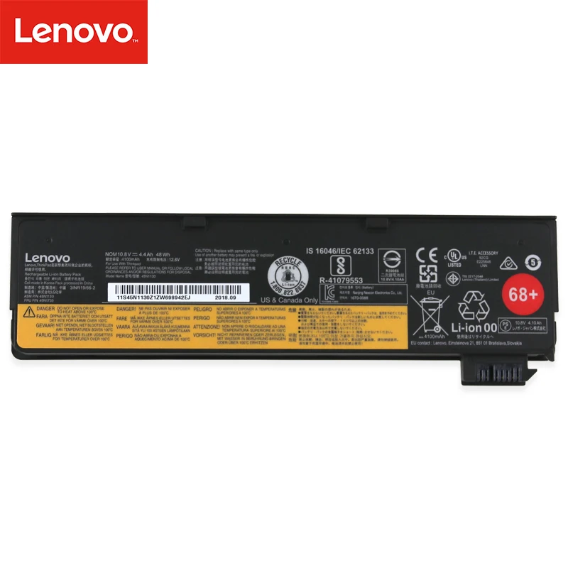 X240 2