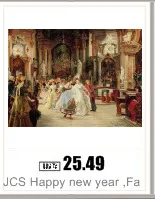 AeProduct.getSubject ()