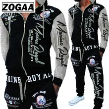 Мужские спортивные костюмы ZOGAA Спортивная одежда с капюшоном Новая спортивная мужская спортивная