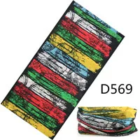 569