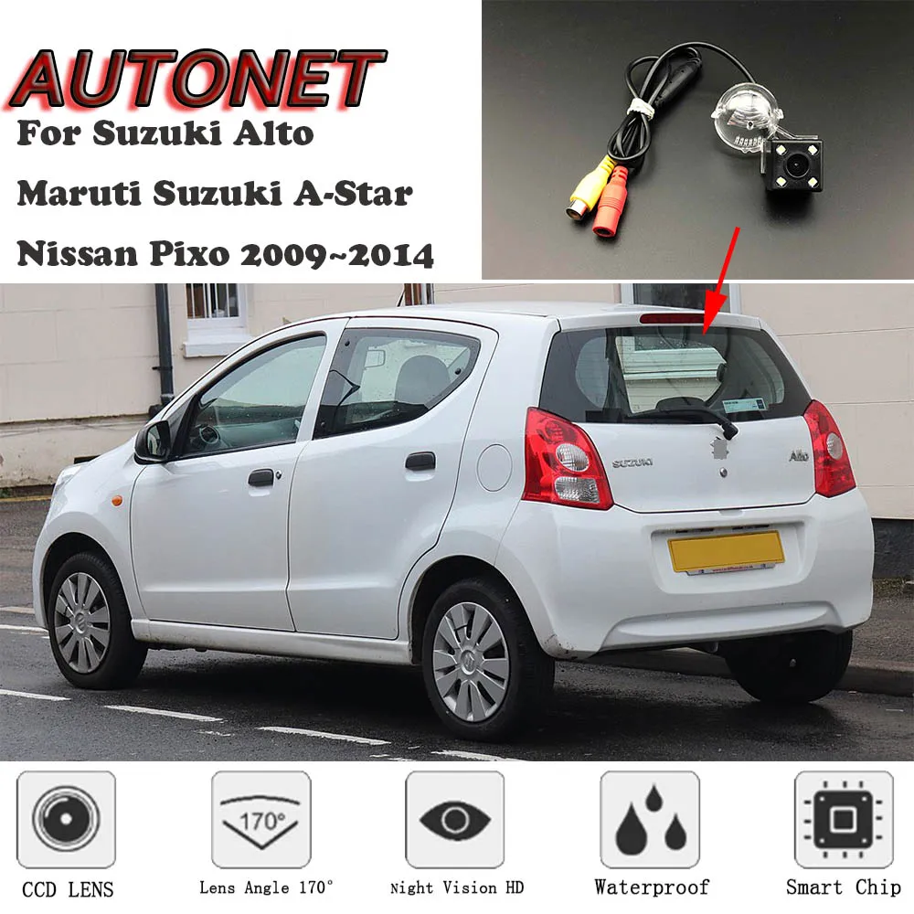 Автомобильная камера заднего вида для Suzuki Alto Maruti A-Star Nissan Pixo 2009 ~ 2014 ночного