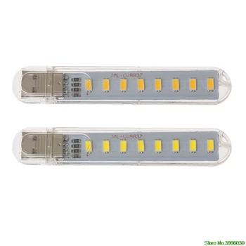 

Computer Desk Mini USB Lamp DC5V 8 Beads LED Portable Highlight Night Light