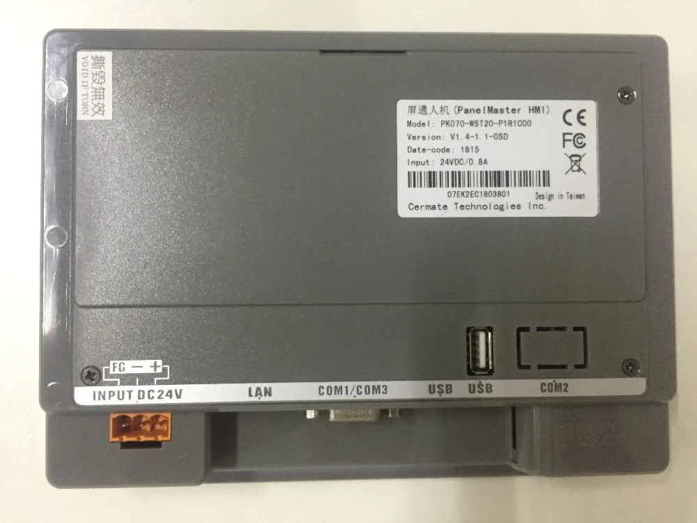 PK070-20M-T1S 1