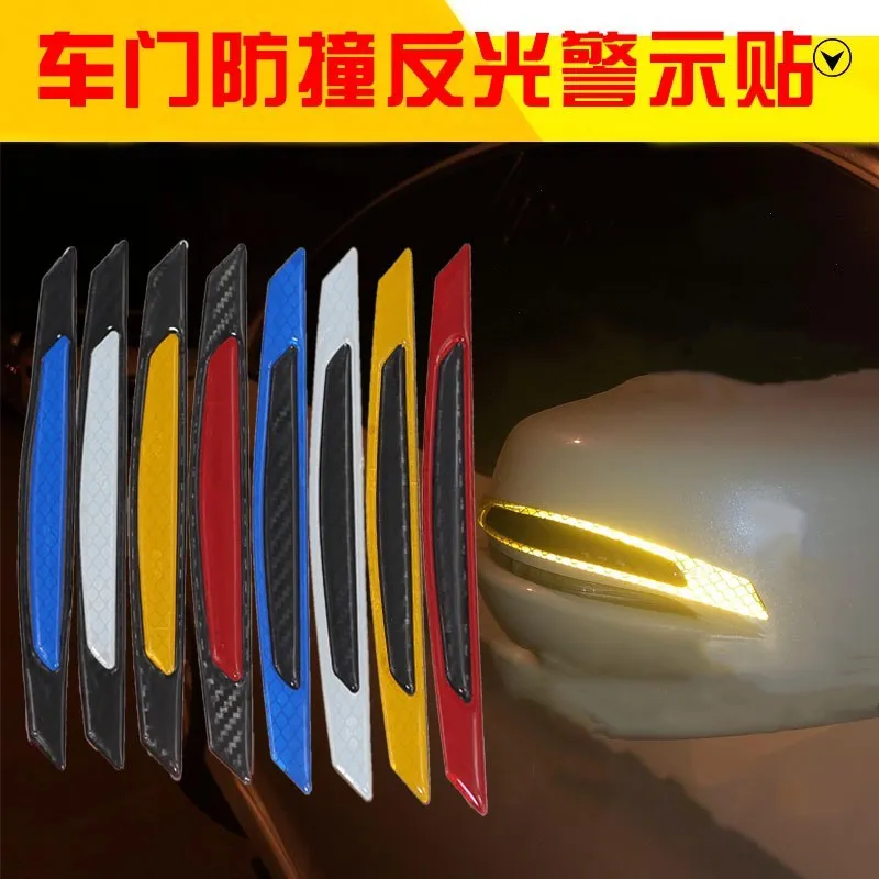 

2* Car Styling Reflector Stick on Car Wheel With Night Light 3D stickerEyebrow Auto Warning Reflective Strip Sticker for Truck