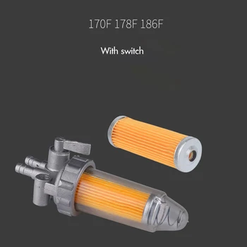 

Air-cooled Diesel Generator Accessories 170F 178F 186F Fuel Shut Off Valve Switch Fuel Filter Valve for Generator Fuel Tank