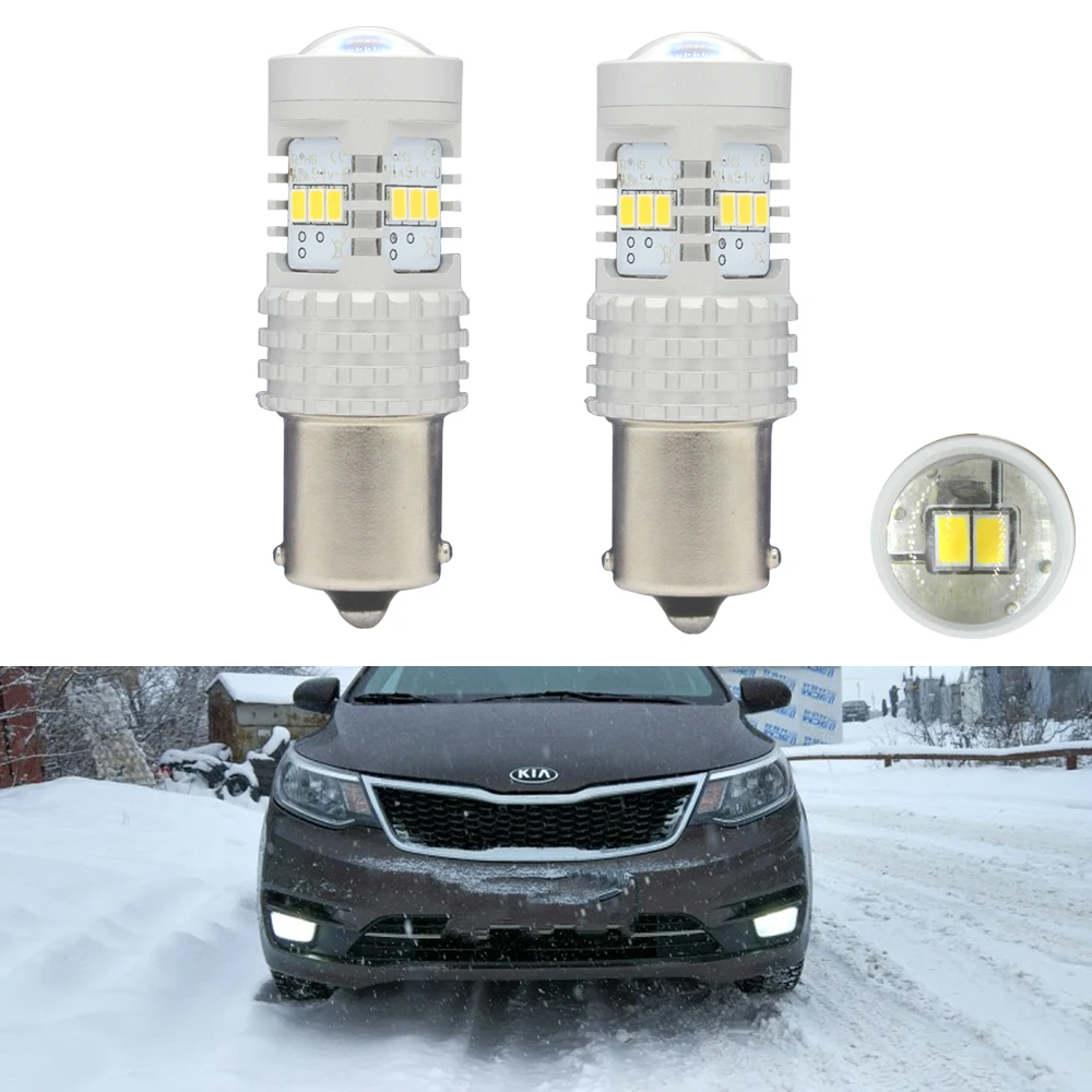 Светодиодный светильник P21W для Kia Rio 3 4 2015 2016 2017 2018 6000K Canbus без ошибок светодиодный