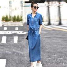 Tencel Cowboy Dress Woman 2019 New arrival women's fashion drawstring waist design summer thin denim dress ornate print drawstring waist dress