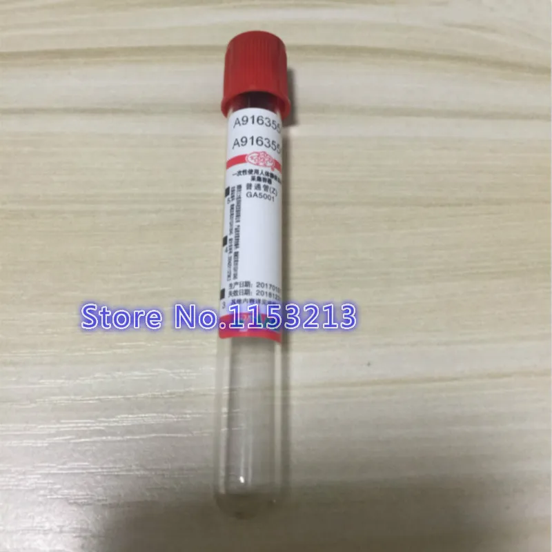 100pcs 10ml Disposable Sterile vacuum no anticoagulant vacuum blood